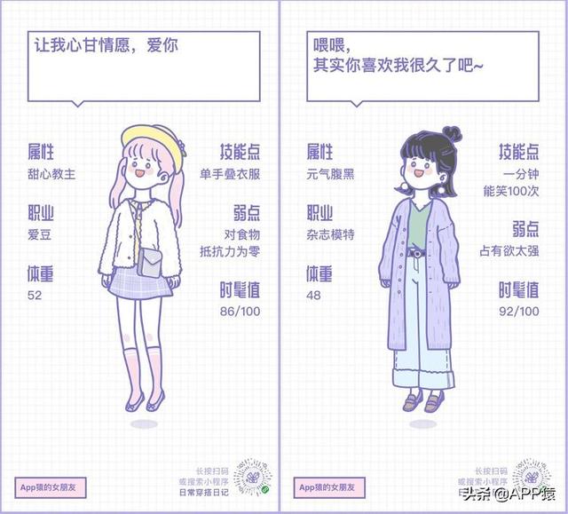 微信小游戏推荐，微信小游戏有哪些（5个好玩的微信小游戏）
