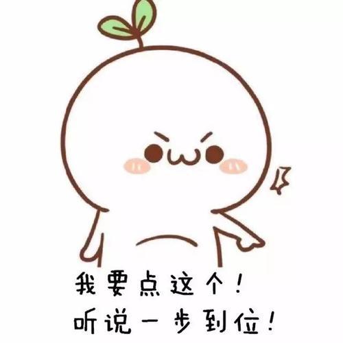 保定特色美食牛肉罩饼简介，郭德纲最爱的河北美食