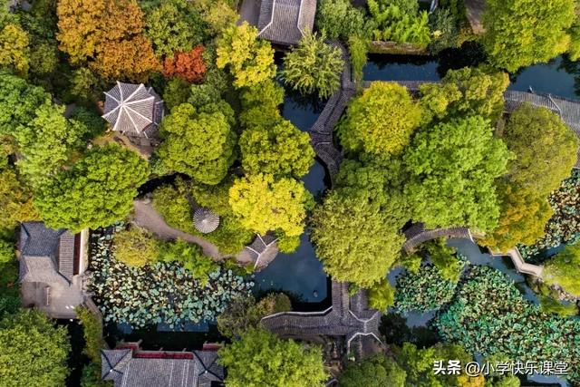 睥睨是什么意思啊，睥睨天下是褒义词吗（100个一看就会一读就错的字）