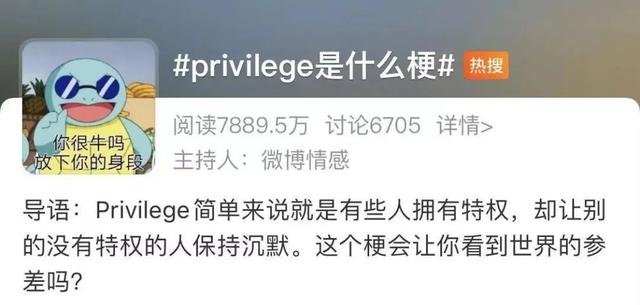 大哥哥什么梗，大哥哥什么梗网络用语（2021那些热梗合集）