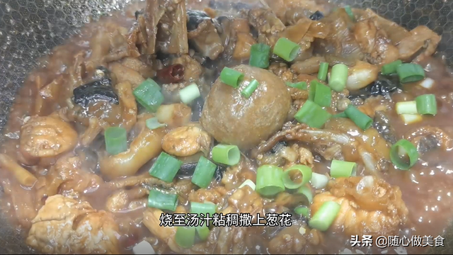 安康鱼肝的做法，但是吃起来却很美味