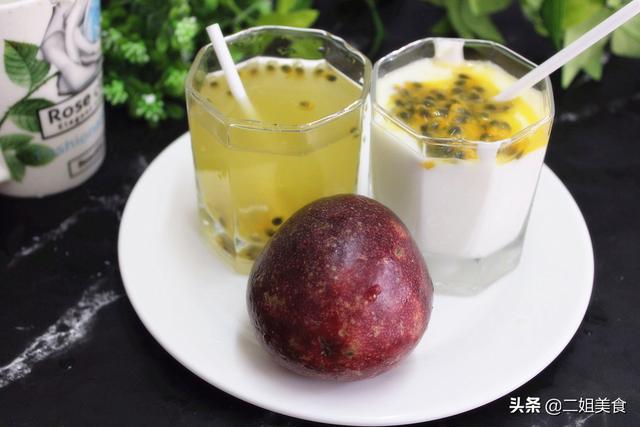 百香果饮料怎么做，网红饮料百香果柠檬水的做法（教您百香果的2种做法）