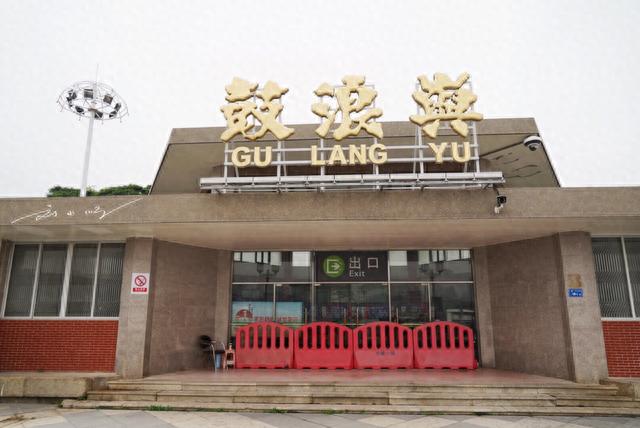 这才是鼓浪屿的“最佳”打开方式，厦门本地人一般都不会告诉你