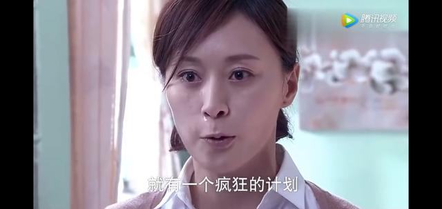 璀璨人生大结局介绍，璀璨人生大结局（《璀璨人生》：被闺蜜横刀夺爱）