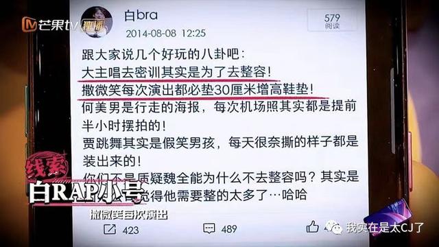 vocal担当是什么意思，vocal担当（NZND为什么可以成为宇宙级男团）