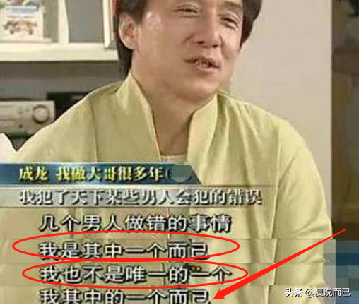 赵雅淇年龄（谢杏芳，赵雅淇多大年龄（揭秘林丹的“风流”与“豪横”…）