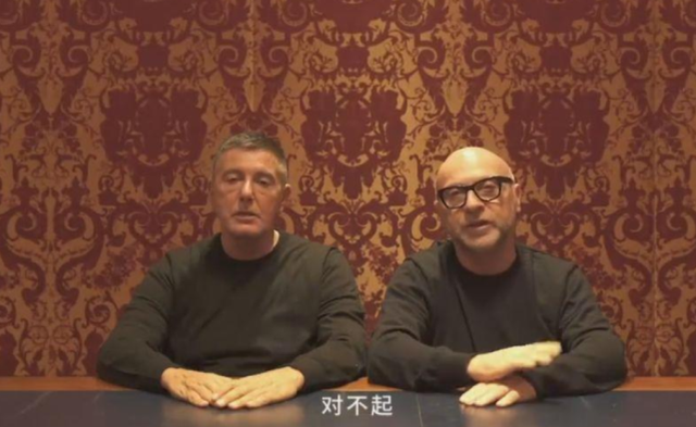 dg辱华事件怎么回事，d g 辱华（DG因辱华、骂中国是“屎”被抵制后）