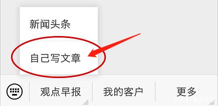 微信可以看到对方已读信息吗，微信会显示对方已读吗（如何在微信上实现已读功能）