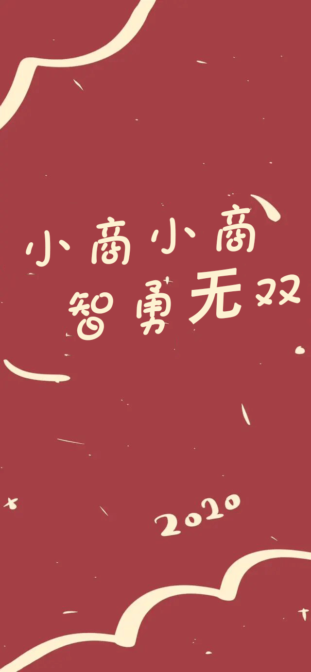 姓贺三个好听的名字 简单全国姓胡最好听的名字 - 珍缘易学