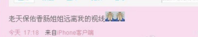 点金胜手为什么停播，点金胜手为什么禁播（如何挽救曾经辉煌的TVB）