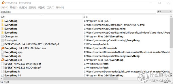 百度下载安装到桌面上，怎么下载百度到桌面（这23款软件你值得拥有——Windows软件篇）