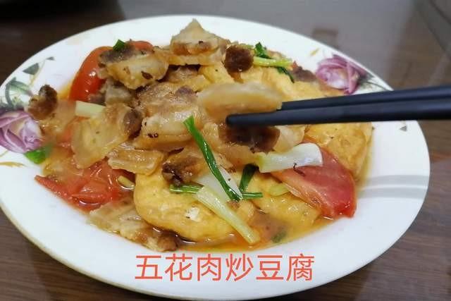 潮汕人七样菜饭，红红火火迎牛年到