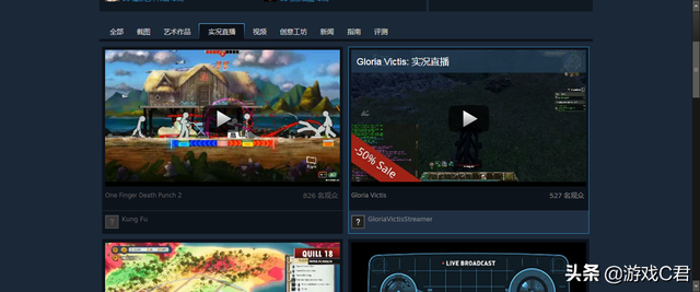 steam游戏平台，steam 游戏平台详解（你知道？STEAM游戏平台）