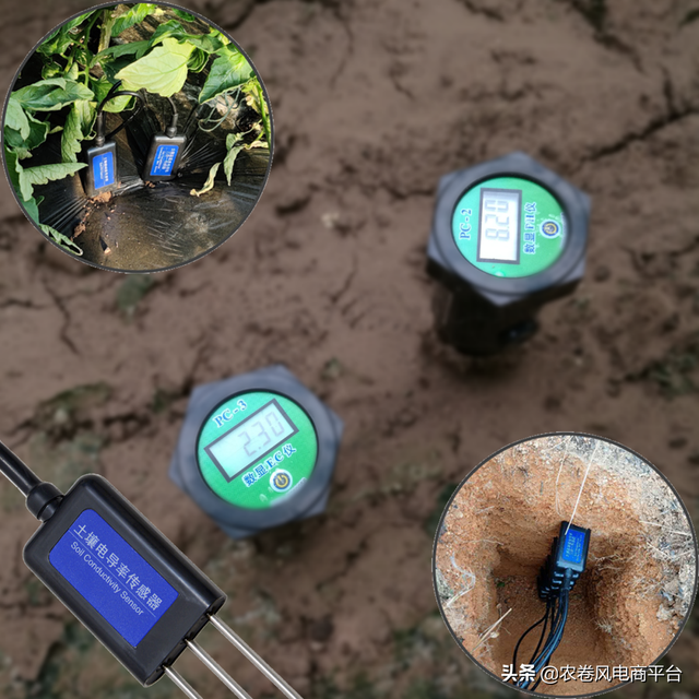 电导率单位us/cm和s/m关系，水的电导率（关于电导率耕作指导及耕作改善说明）