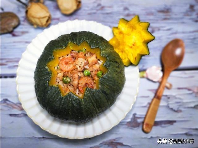 南瓜盅蒸饭做法步骤，板栗南瓜盅虾仁鸡肉丁蒸饭