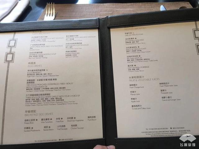 华尔道夫酒店什么档次，上海华尔道夫酒店什么档次（打卡全国仅三家的华尔道夫）