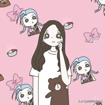 不太明显的情头，微信头像，不太明显的情头（分享一小波不明显的单人情头）