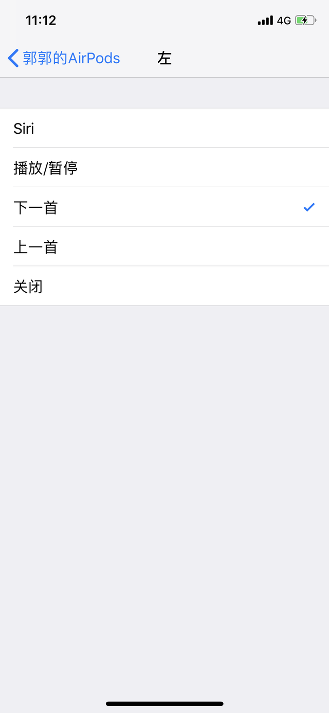 苹果手表可以连接安卓手机吗，安卓可以使用苹果手表吗（苹果AirPods搭配安卓手机怎么样）