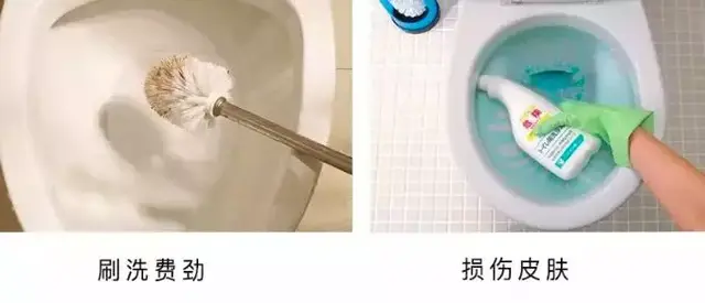 厕所黄污渍怎么去除，厕所发黄清洗的小妙招（保洁阿姨这个小妙招）