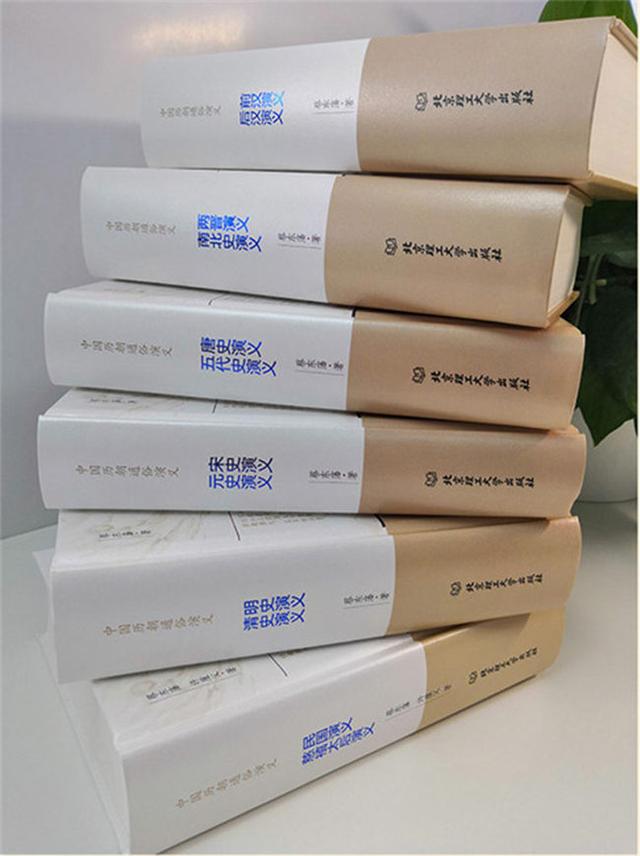 宁古塔是现今什么地方，宁古塔是现今什么地方 新闻（清朝专门发配重犯的宁古塔现在变啥样了）