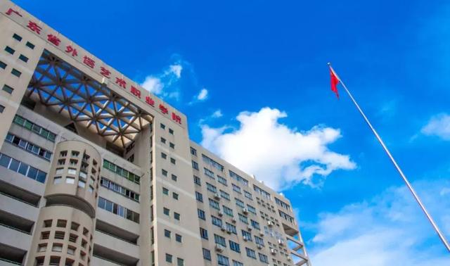 惠州卫生职业学院,2021年惠州卫生职业技术学院优势专业排名(男生考上了就是福音....) 惠州卫生职业学院,2021年惠州卫生职业技术学院优势专业排名(男生考上了就是福音....)