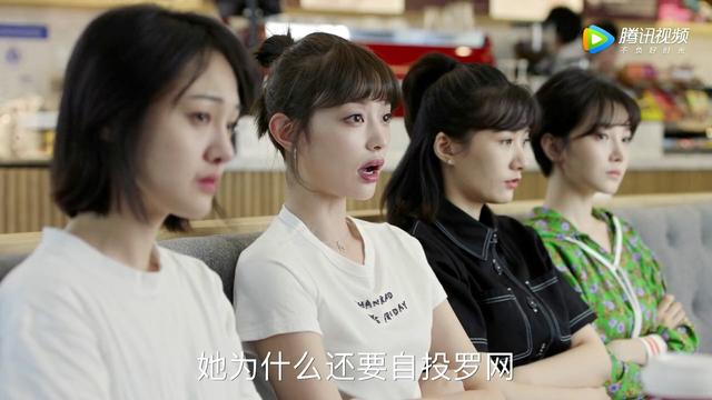 什么成语有鱼鸟，什么鸟什么鱼什么成语大全（2019年《青春斗》第36集）