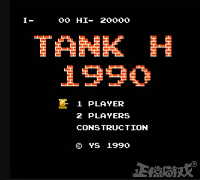 汉卡是什么，汉卡是什么年代的（80后童年都玩过的山寨游戏）