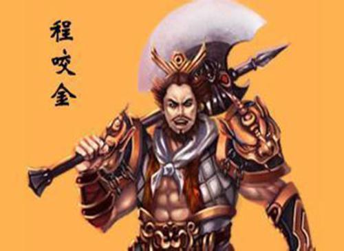 山东古代名人有哪些，山东都有哪些名人（山东省8大名人 你听说过几个）