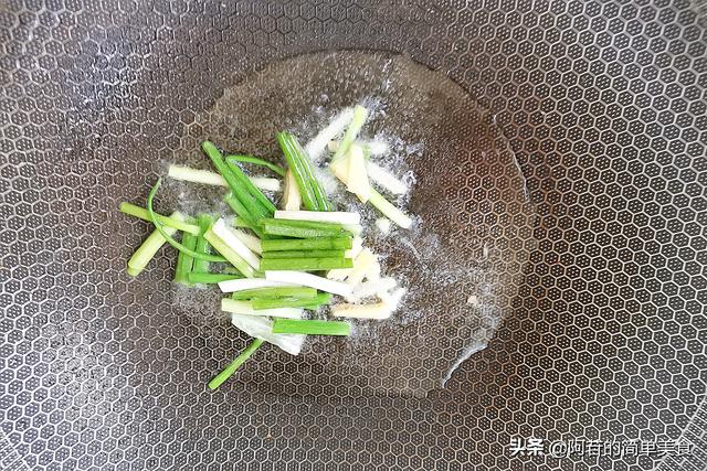 滑菇怎么炒，滑菇怎么炒好吃（好东西是值得花时间去等待的）