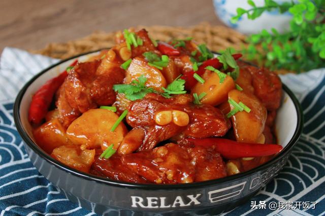 蜜汁猪脆骨家常做法，猪脆骨怎么炖好吃（老公孩子比平时多添一碗饭）