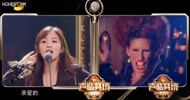 超女黄英身价过亿，超女黄英是哪里人？详细点|（爆红的至今“月光”）