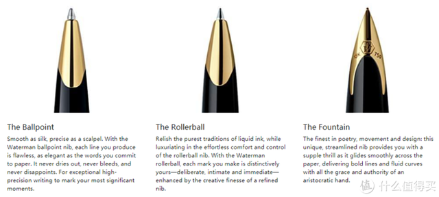 ef尖和f尖的区别，钢笔m尖f尖ef尖有什么区别（哪些知名品牌钢笔的“性价比”最高）