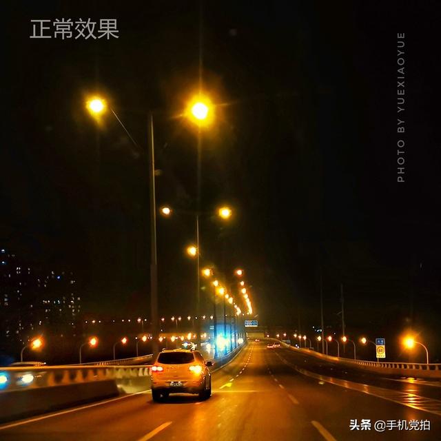 手机如何拍摄夜景霓虹灯，霓虹灯夜景怎么拍（教你3招拍出闪闪“星芒”）