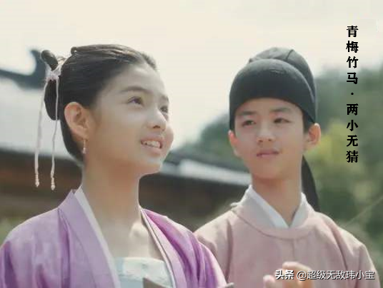 赵曙是谁的儿子，赵曙光是哪里人（清平乐之短命英主宋英宗赵曙-只干了四年的苦命皇帝）