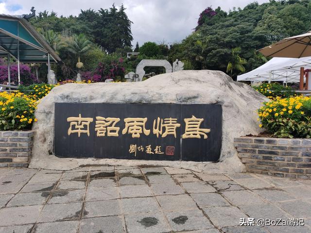 云南大理有哪些地方值得一去，在云南大理有哪些地方可游玩（到云南大理旅游必去的17大景点）