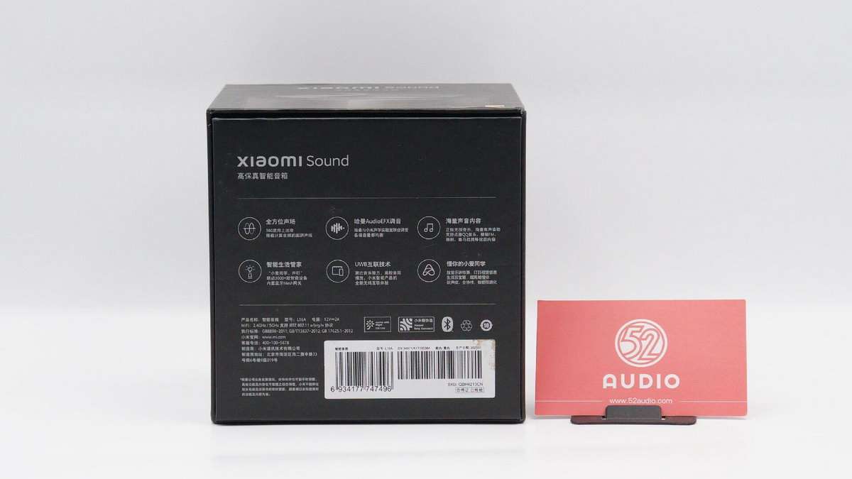 怎么连接小米蓝牙音响使用，小米音响怎样连蓝牙（拆解报告：小米xiaomi）