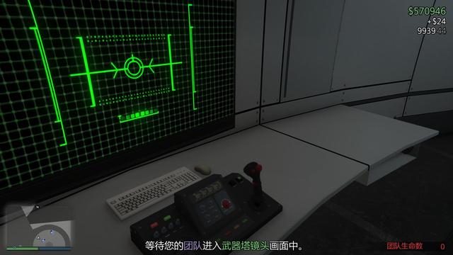 gta5怎么换枪，gta5步枪瞄准镜怎么开（gta末日浩劫任务攻略）