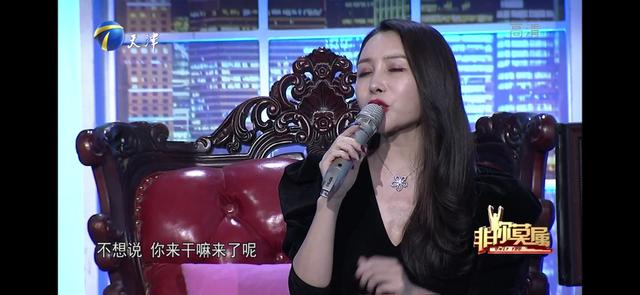 妈妈咪呀李晨是真的吗，李晨6亿元的比特币一下归零是真的吗（16岁肄业李晨面对老板质疑）