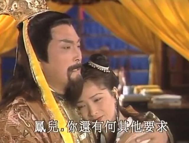 保镖之天之骄女，保镖之天之骄女郭旭喜欢谁（《保镖之天之骄女》）