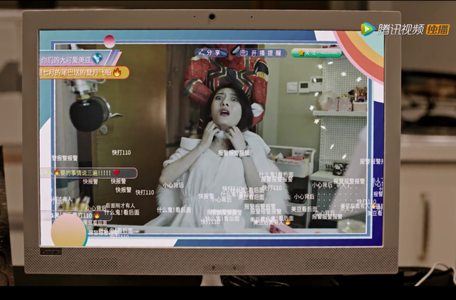 痕迹电视剧剧情介绍，痕迹电视剧剧情介绍分集（被低估的《痕迹》，藏着真功夫）