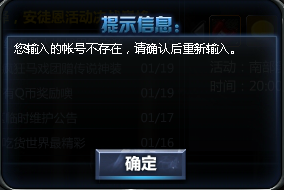 按键精灵怎么用，按键精灵手机版（[按键精灵手机版教程]学会这招）