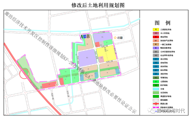 廊坊东部城区最新规划，廊坊西部、北部、东部这些区域规划修改