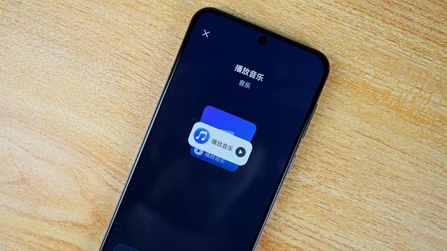 两个手机怎么连接热点，如何用无线热点连接两台手机（华为P50换机教程）