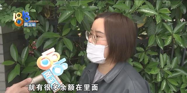 查询工商银行卡余额，工商银行卡余额查询方法（“新的团队”清余额）