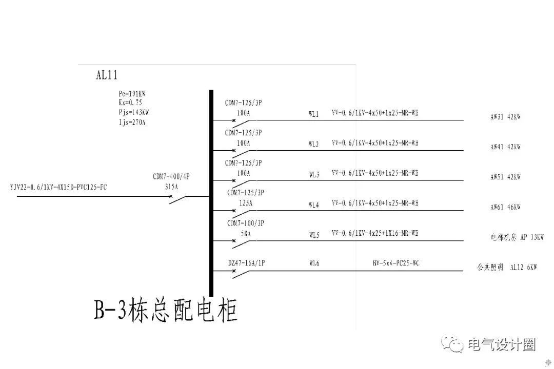 电路图符号基础知识入门（电气图纸符号说明）