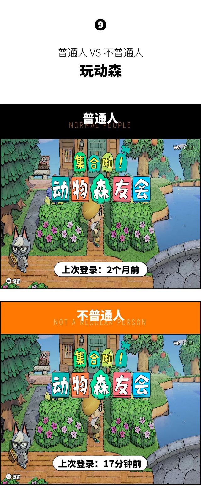 大佬是什么意思，业内大佬是什么意思（如何一眼辨别身边的隐形大佬）