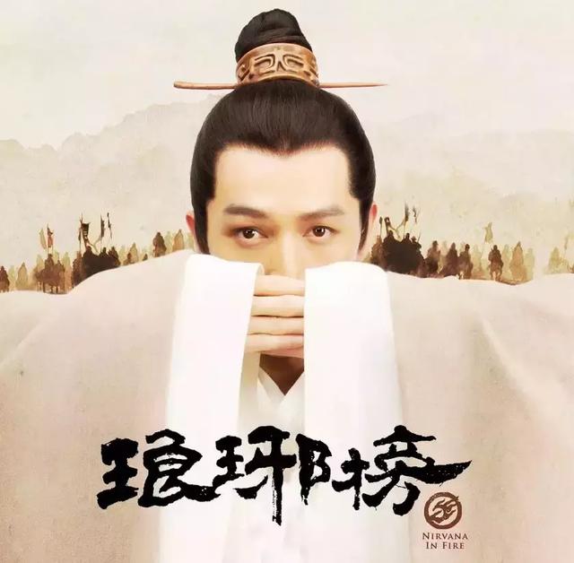 古代权谋的电视剧，历史人物是如何凭借双商玩转于古代套路的