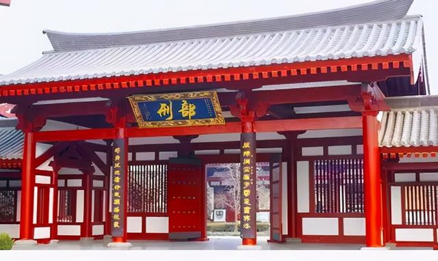 大理寺和刑部的区别，大理寺和刑部有什么区别（刑部、御史台和大理寺）