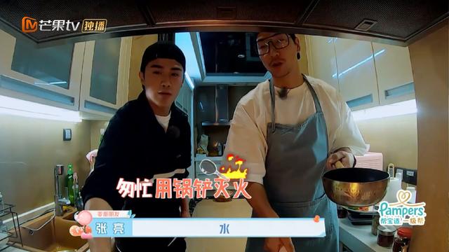 姜潮家境天涯，姜潮的家庭背景（亲妈背名牌包第一次见面送麦迪娜金镯）