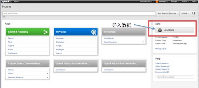 perflog是什么文件夹，电脑里的perflogs（利用Splunk做应用程序的性能分析）